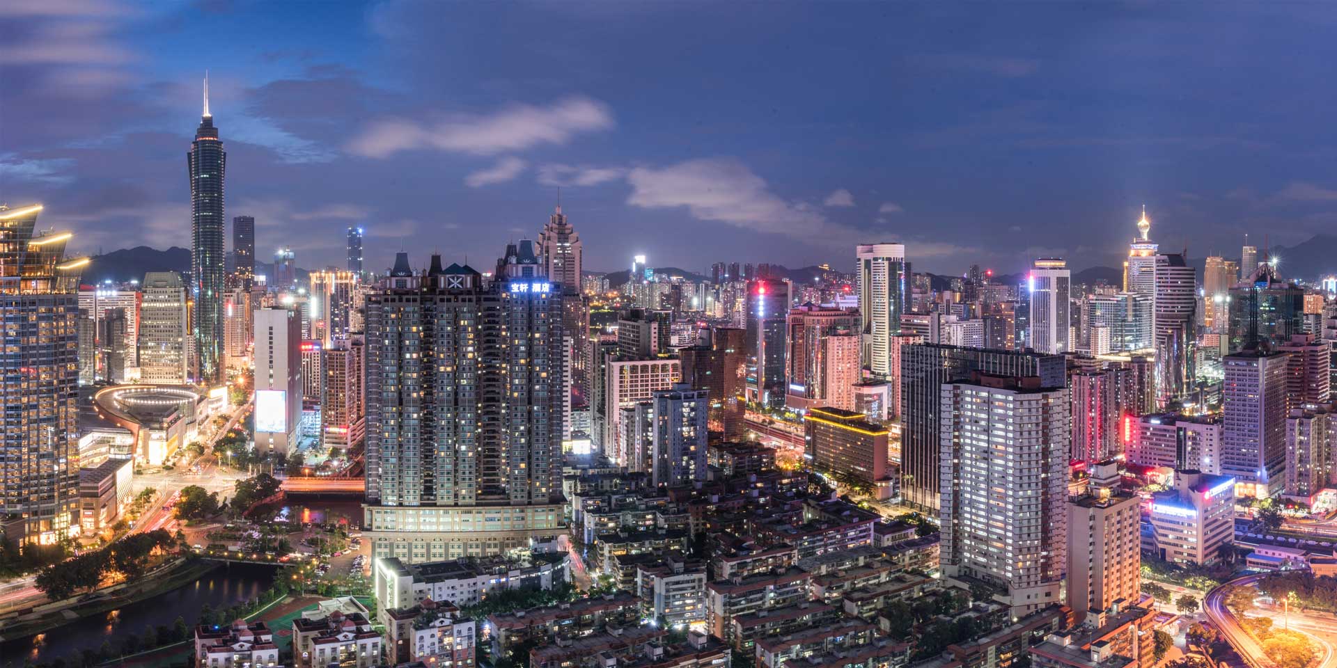 深圳